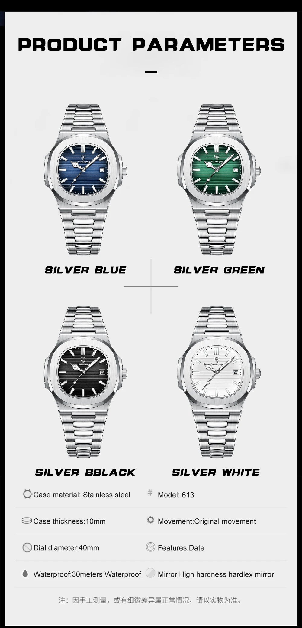POEDAGAR           Square Quartz Men  reloj hombre